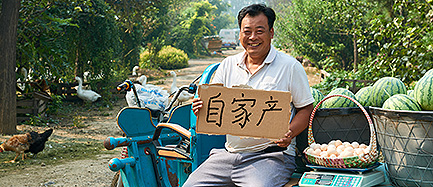 MRE_9988+.jpg